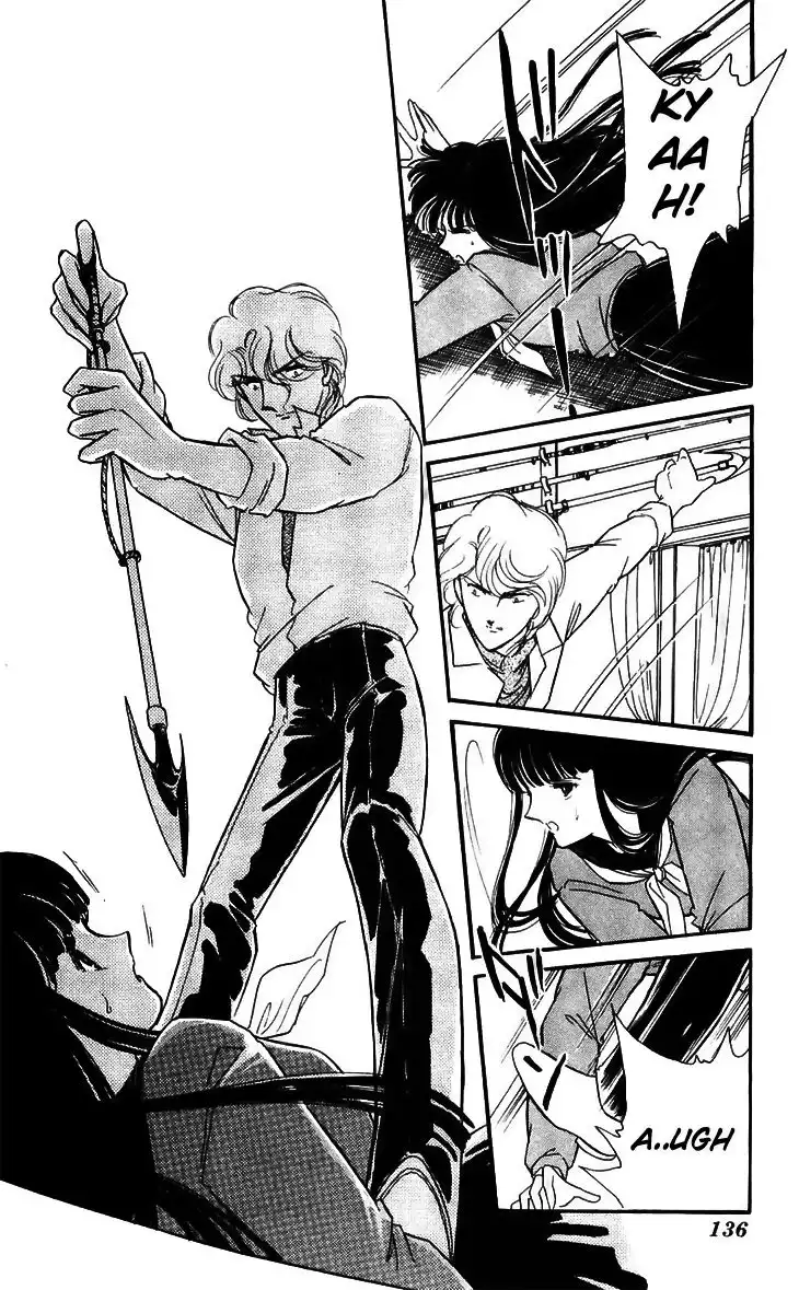 Ryouko no Shinrei Jikenbo Chapter 15 42